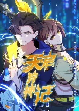 南昌网站优化快速排名