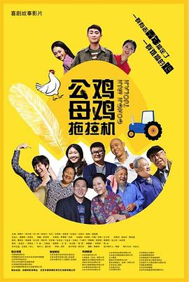 如何提高网站推广优化