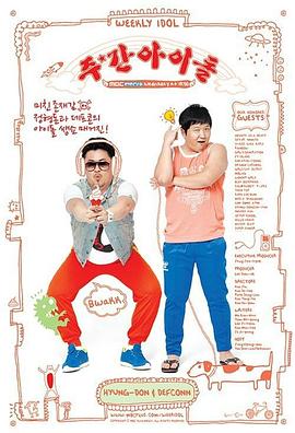 新手做seo怎么做优化营销