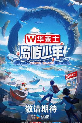 seo用什么做网站好