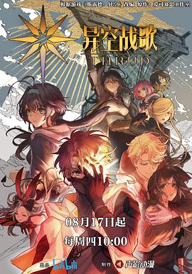 青海移动端seo优化